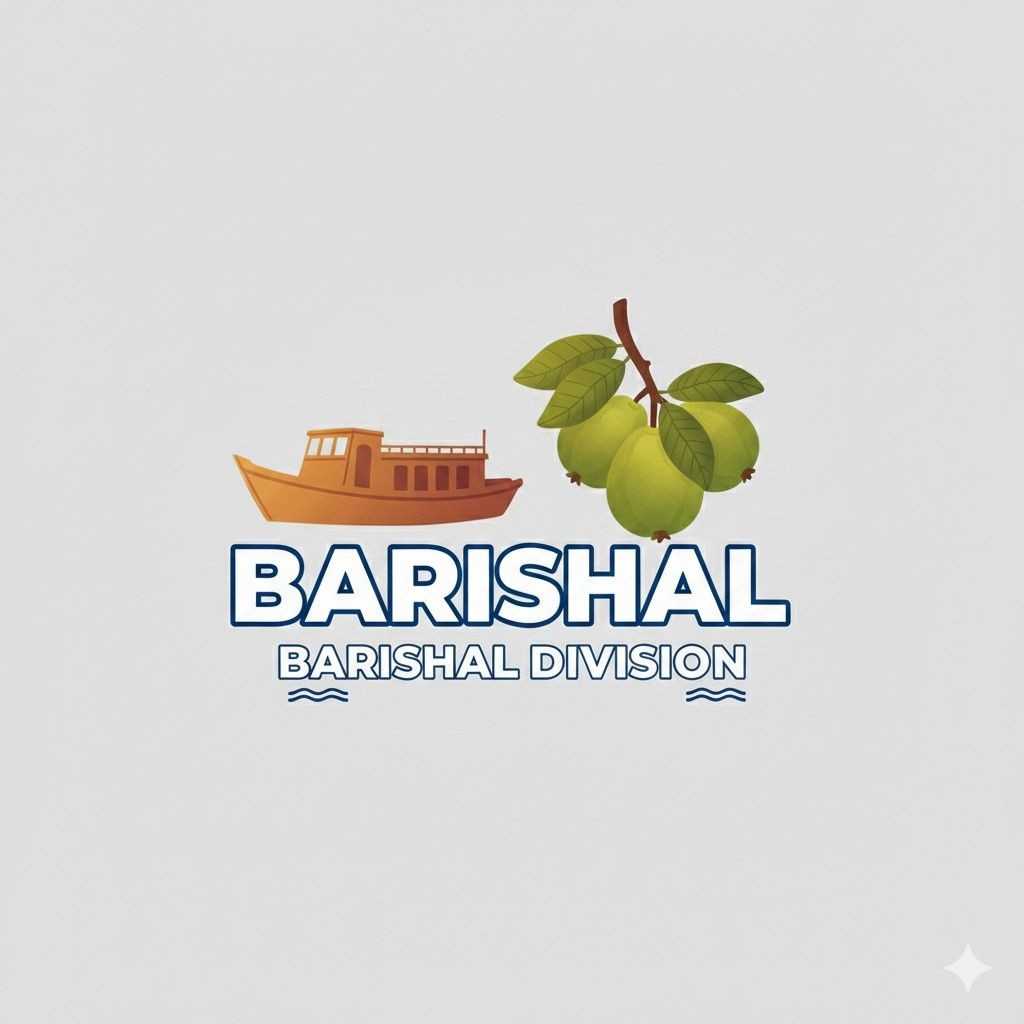 Barishal