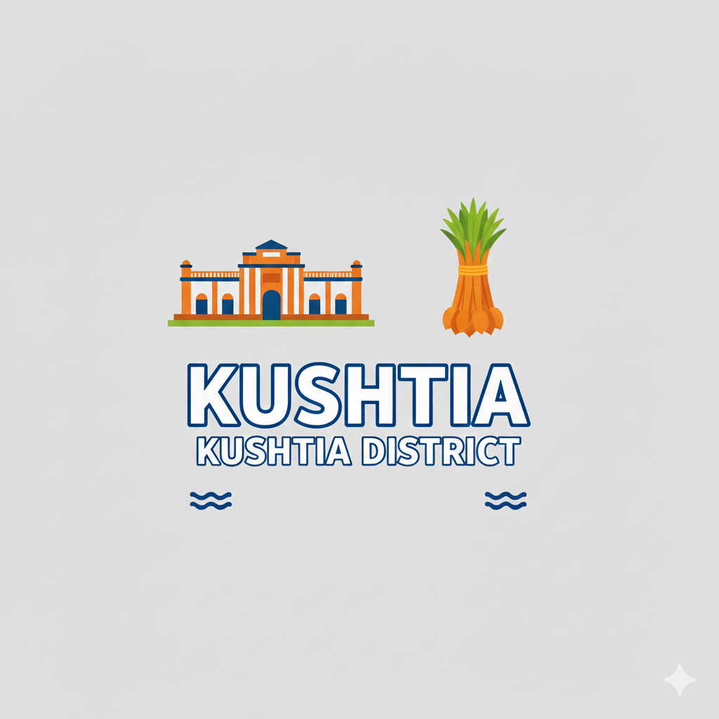 Kushtia
