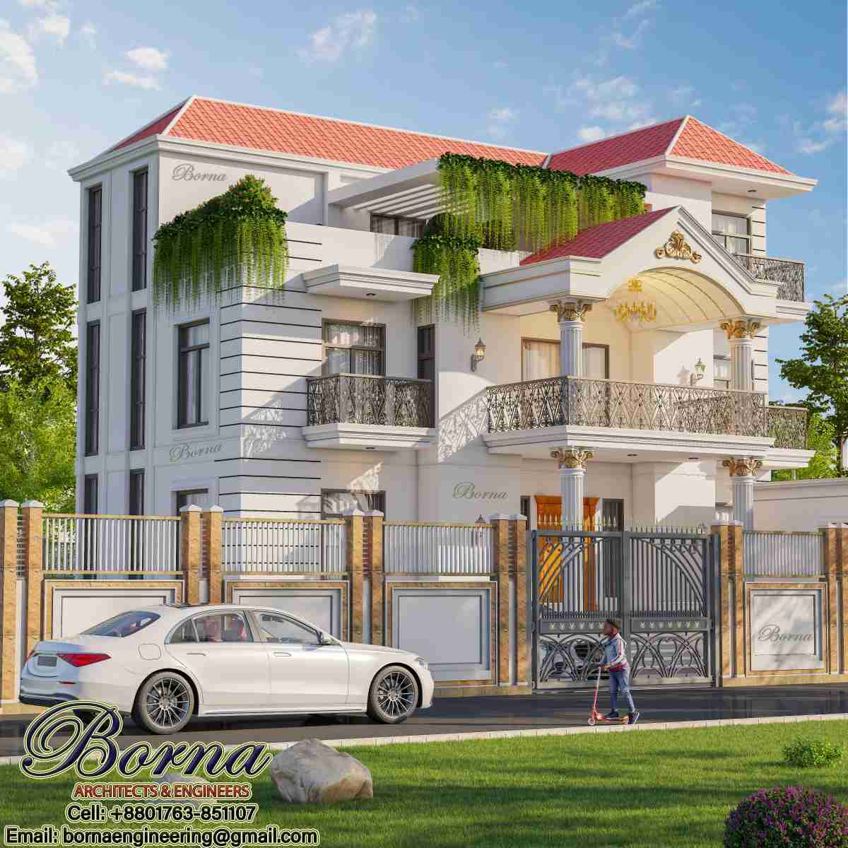 মাশরুফা'স ড্রীম