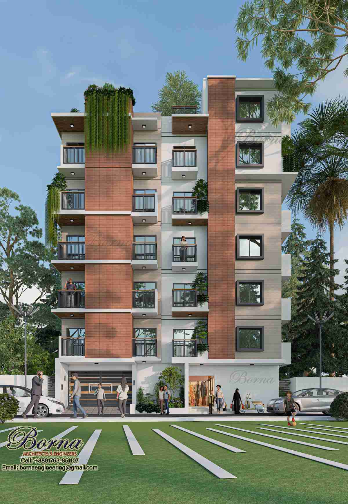 রহিমা মঞ্জিল