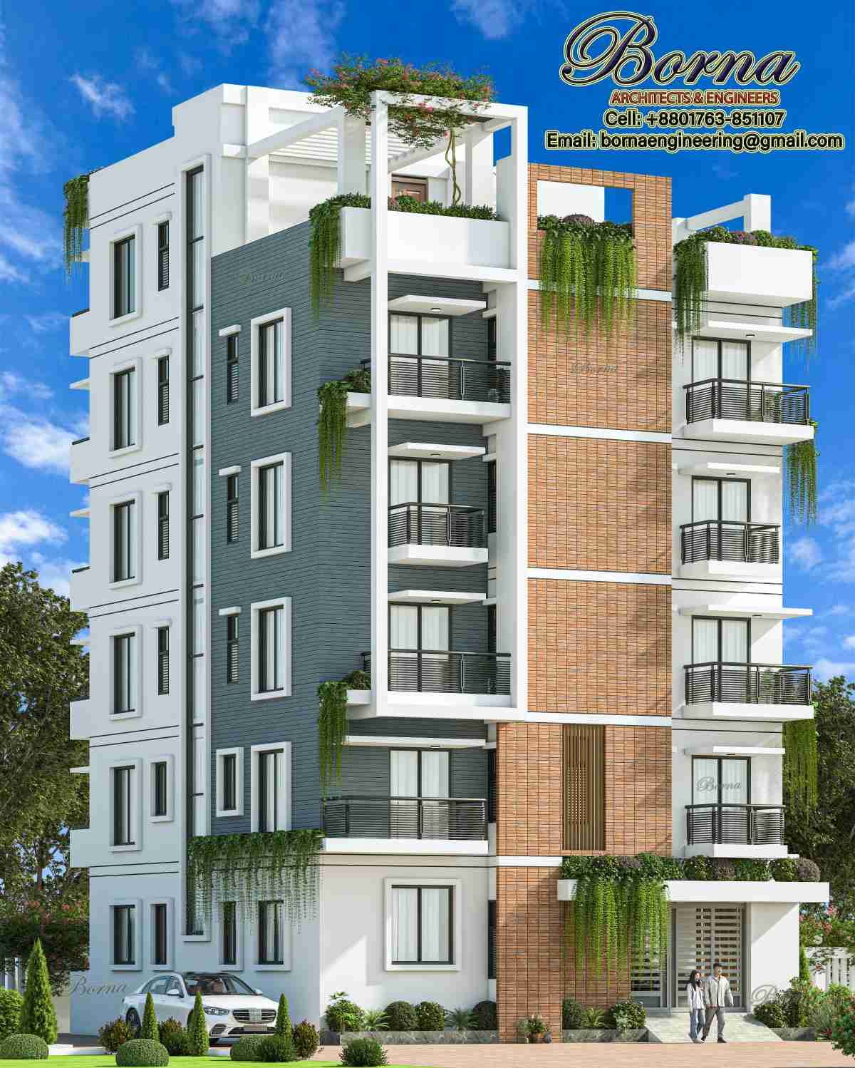 স্বপ্নছোয়া