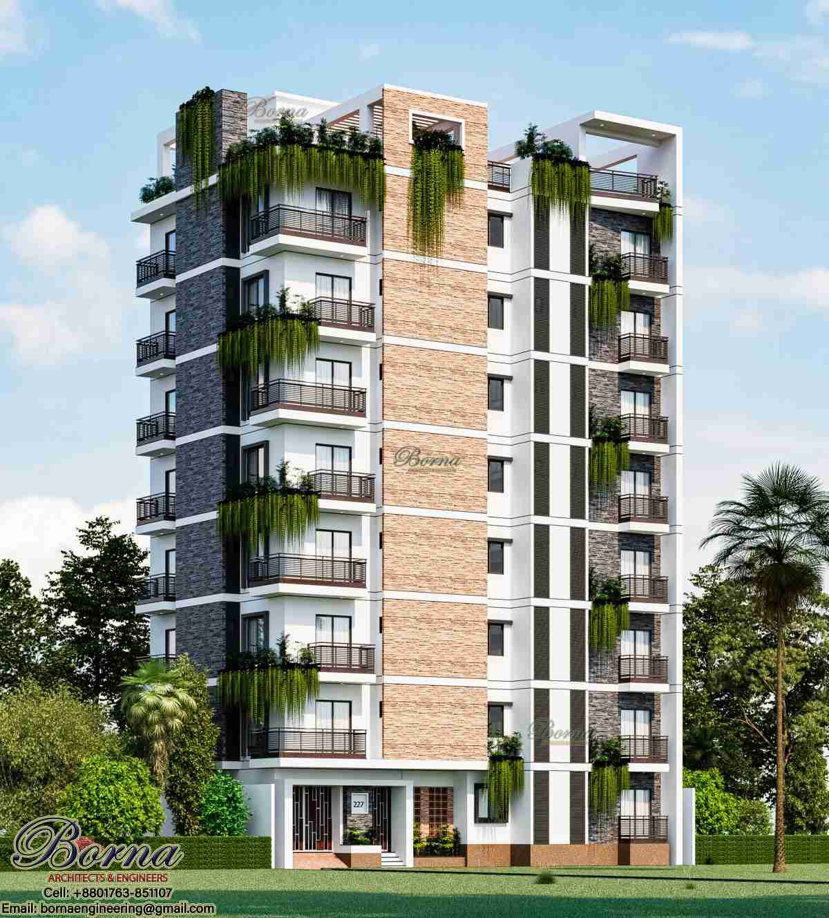 ছায়ানীড়