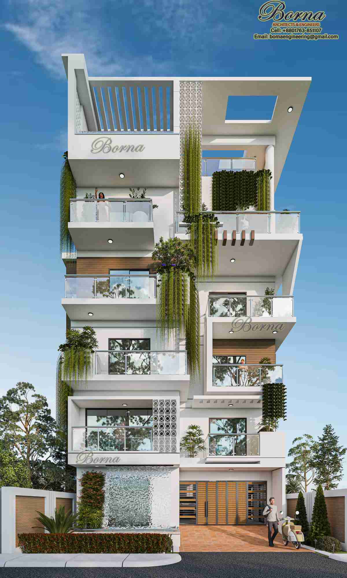 রাব্বি কুঞ্জ