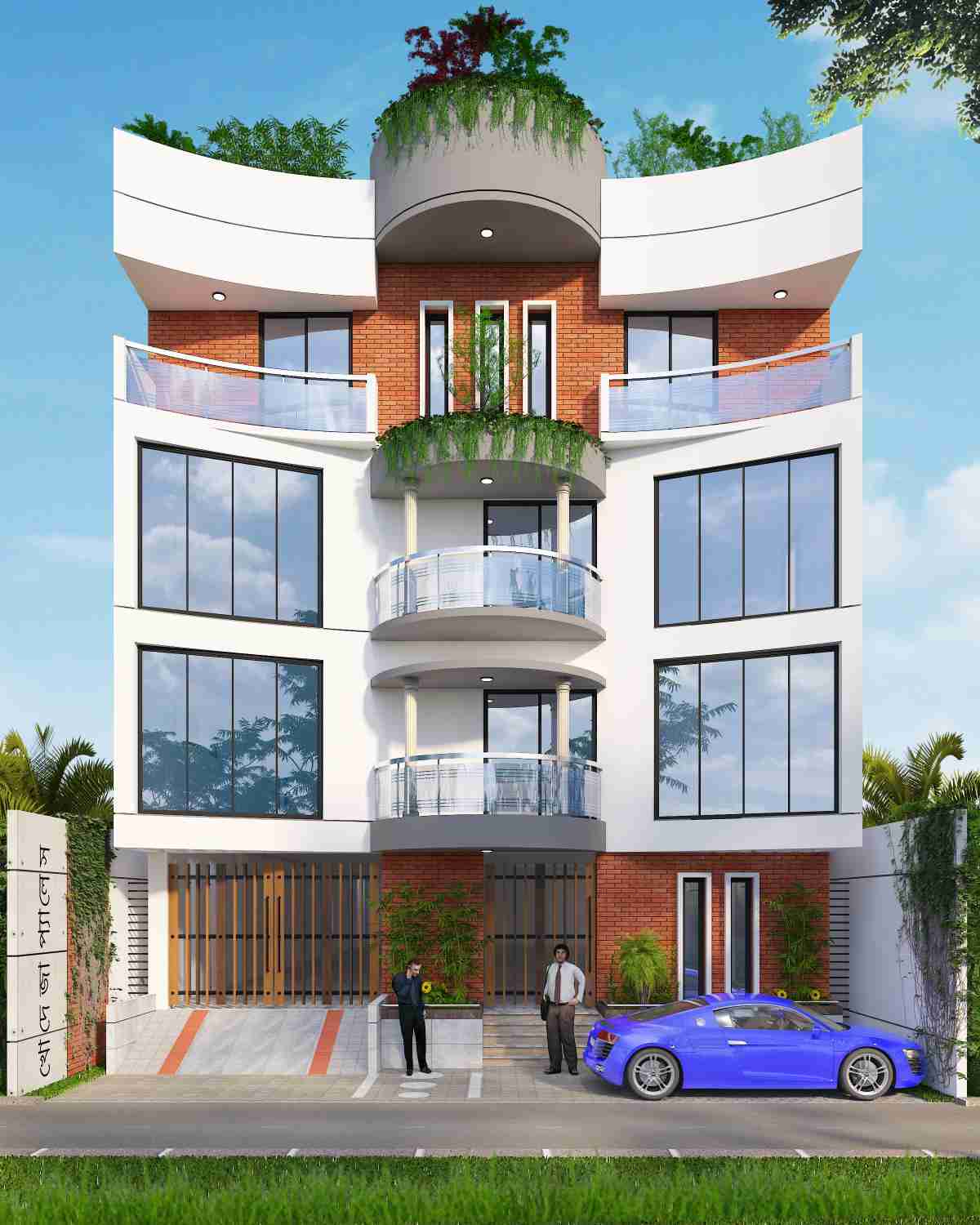 খোদেজা প্যালেস