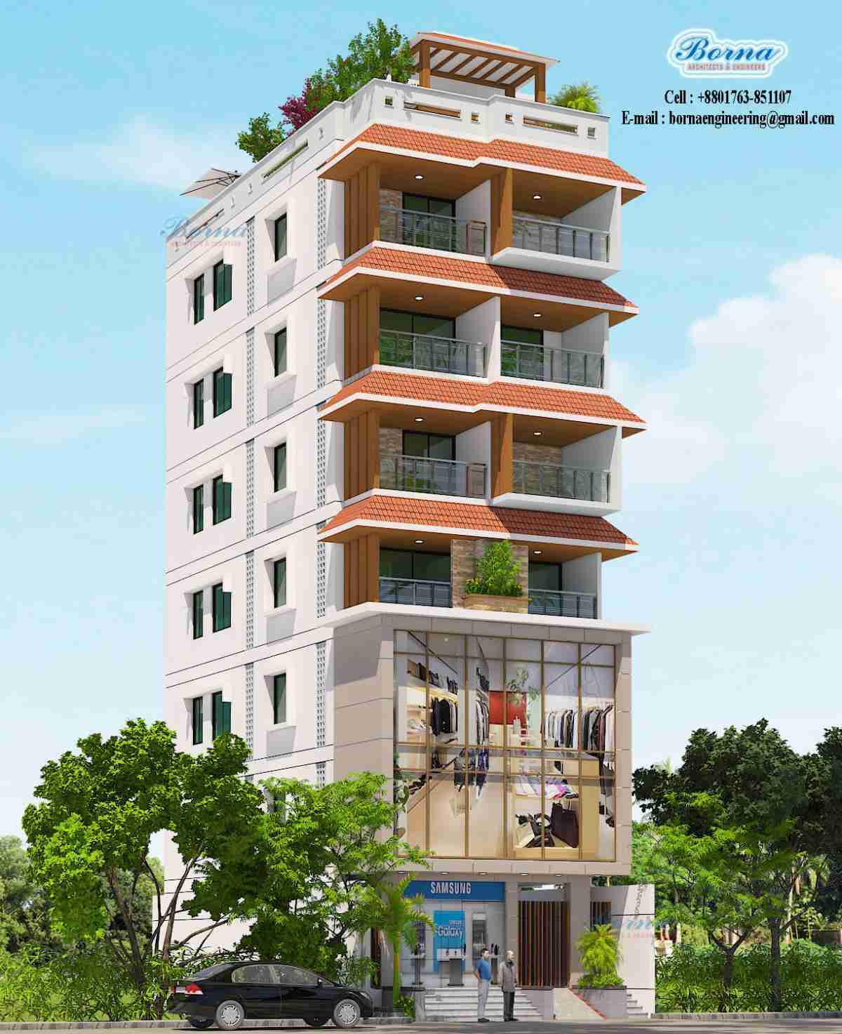 রাফাত টাওয়ার